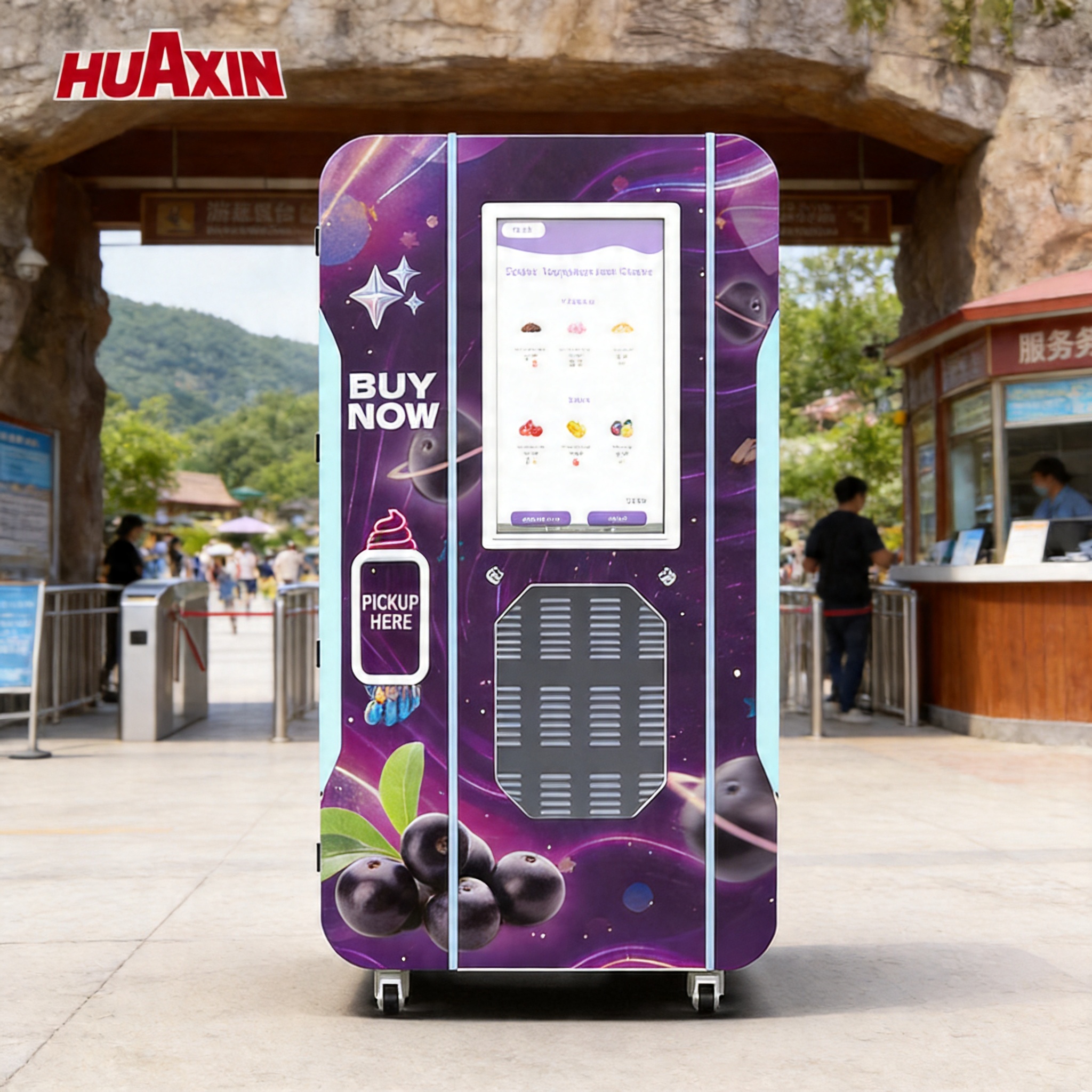 Commerciale gelato vending machine| È redditizio?