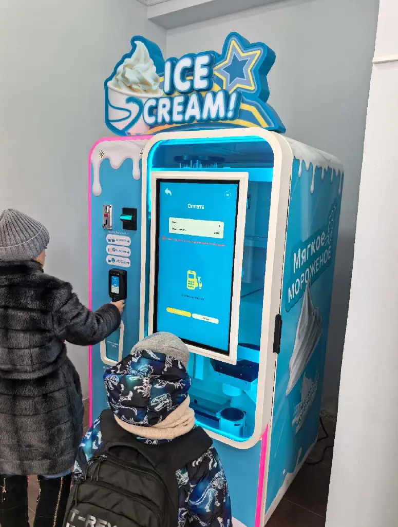 Scenario di posizionamento per distributore di gelato