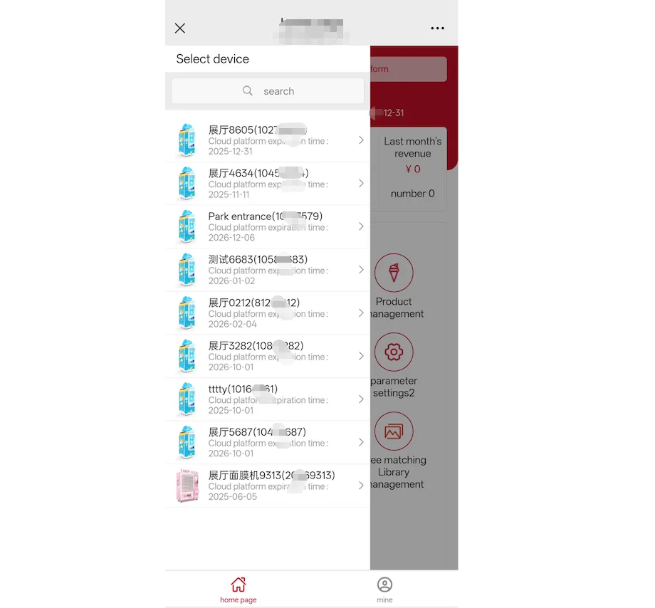Il sistema back office di Huaxin mostra lo stato online, gli ordini recenti e un avviso riguardante una mancanza di ingredienti nella macchina per il vendita di gelati della serie Huaxin B Series