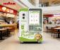 Distributore automatico di gelato Huaxin for commercial vending operators and commercial dessert automation