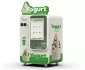 Distributore automatico di gelato Huaxin for commercial vending operators and commercial dessert automation