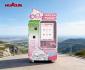 Huaxin B83MAX automatic ice cream vending machine for commercial vending operators and commercial dessert automation