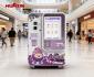 Robotica gelato macchina business-483667357