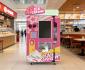 Soft servire gelato vending machine-1274634075