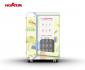 distributore venditore di gelato, distributore venditore di gelato commerciale-2065856105